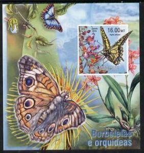 Mozambique 2013 Butterflies #4 imperf deluxe sheet unmoun...