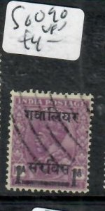 INDIA GWALIOR  KGV  1A/1A 3P     SG O90    VFU      P0515B  H