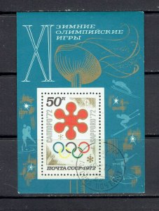 RUSSIA - 1972 WINTER OLYMPICS SOUVENIR SHEET - SCOTT 3949 - USED