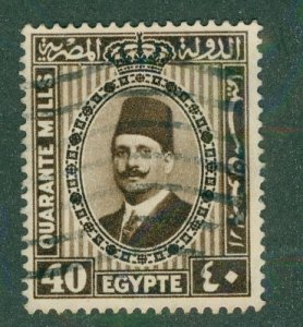 EGYPT 3 144 USED BIN $0.50