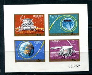 Hungary 1971 Souvenir Sheet Imperf Sc C 311 note MNH Space Luna17 Lunahod 1 6614