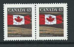 Canada  SG 1357     se tenant pair no gum