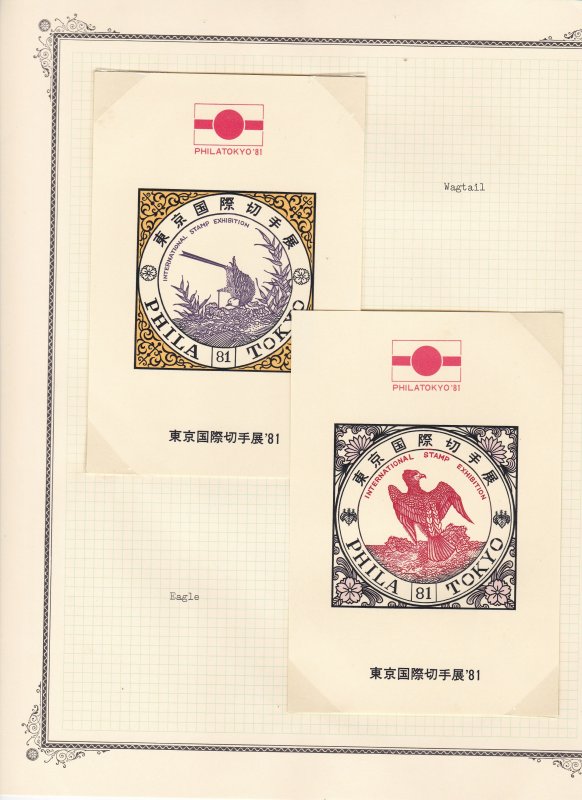 Japan PHILATOKYO 81, One Collectors Memorabilia on Album Pages