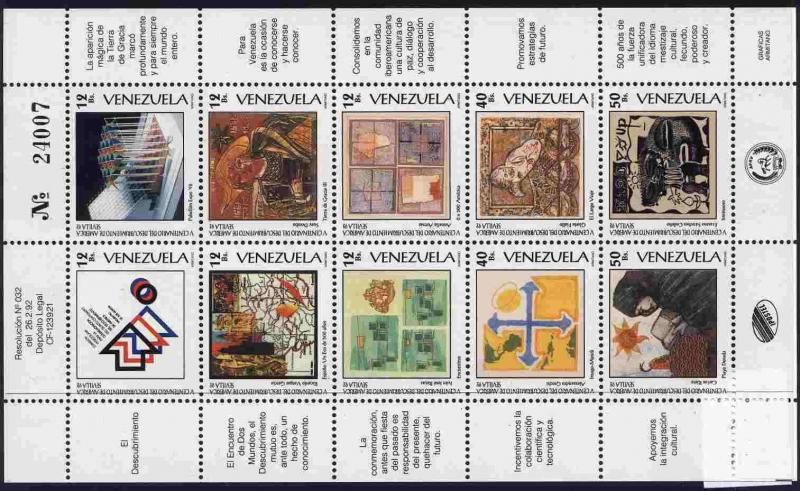 Venezuela 1469 MNH Art, Expo '92, Map