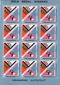Yemen 1972 Sc#304/304C France Olympic Medalists 4 Mini-Sheetlets Perforated MNH