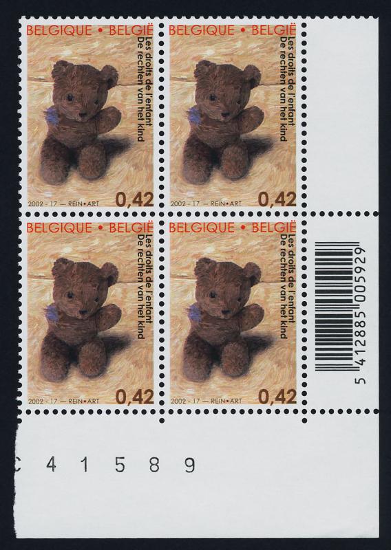 Belgium 1930 BR Block MNH Rights of the Child, Teddy Bear