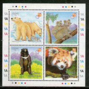 Bhutan 1997 Wildlife Panda Polar Bear Koala Animals Sc 1145 Sheetlet MNH # 13269