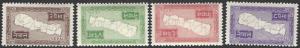 Nepal #72, 73, 74, 75 MNH Short Set of 4 cv $19