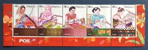 Malaysia 2012 Legacy of the Loom Traditional Textiles 5V strip SG#1845a MNH