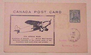 CANADA  1cent  AIRMAIL 1934 MARCH 8 PORT MENIER