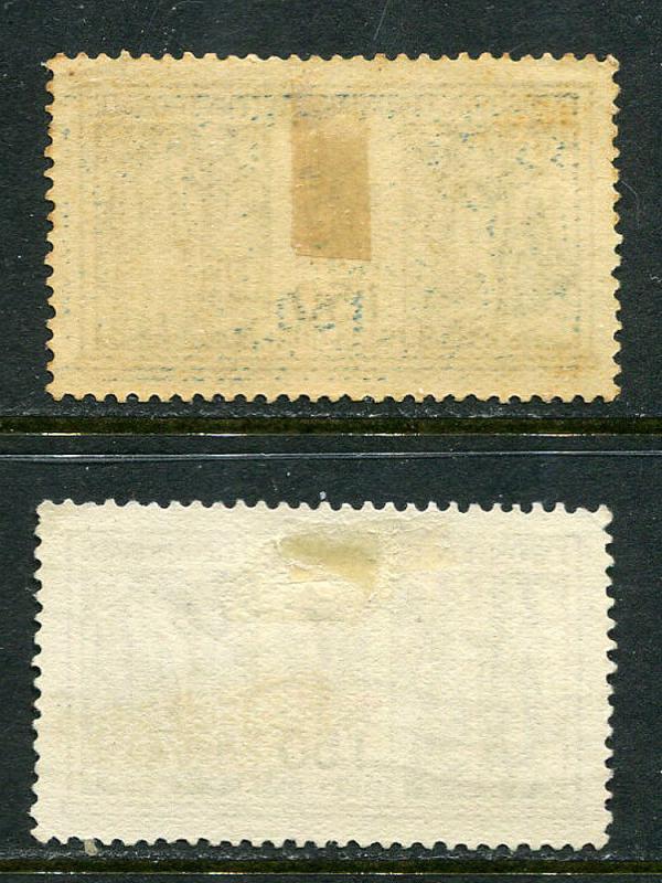 France Lot 6605 Republique Francaise 1931 YVERT 274 OGGHR and 274 used 1f.50 Ble