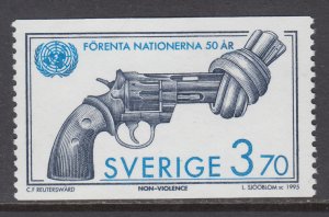 Sweden 2132 MNH VF