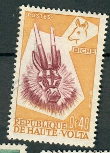 Burkina Faso (Upper Volta) #72 used single