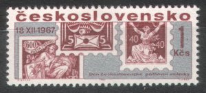Czechoslovakia 1967 Scott #1514 MNH