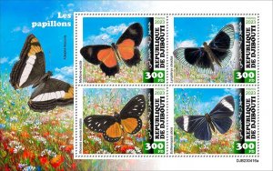 DJIBUTI - 2023 - Butterflies - Perf 4v Sheet - Mint Never Hinged