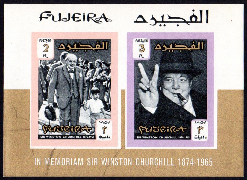 Fujeira Mi Block 3B (#68-69) mnh - 1966 Winston Churchill  imperf souvenir sheet