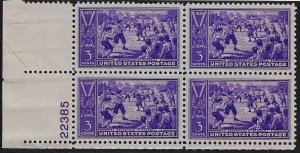 855 Mint,OG,NH... Plate Block of 4... SCV $7.50... VF/XF