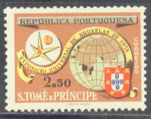 ST.THOMAS-PRINCE ISL. 370 MINT OG 1958 BRUSSELS FAIR