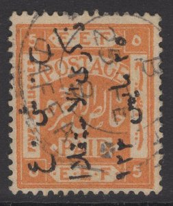 TRANSJORDAN SG102A 1923 5m YELLOW-ORANGE USED