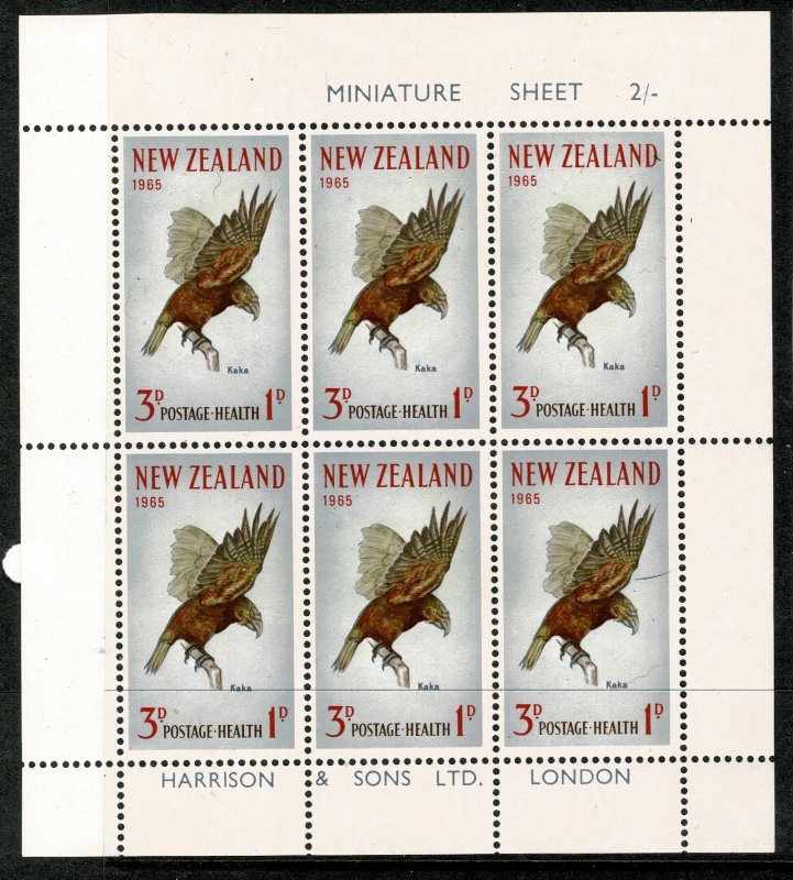 NEW ZEALAND 1965 QE II MINI SHEETS MINT (NH) SGMS832c Wmk.98 P.14x14.5 SUPERB