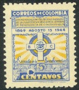 COLOMBIA 1944 Benevolent Fund of Cundinamarca Set with VARIETY Sc 508-512 MH