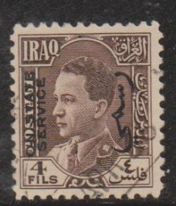 Iraq Sc#O75 Used