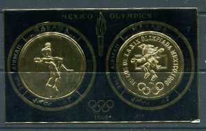 Manama 1968 Gold foil Souvenir Sheet Imperf MNH Olympics Mexico 8376