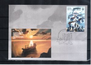 2024 Ukraine The russian navy - to the bottom! COVER WITH CANCELLATION LVIV