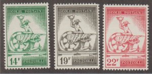 Belgium Scott #Q368-Q369-Q370 Stamp - Mint Set