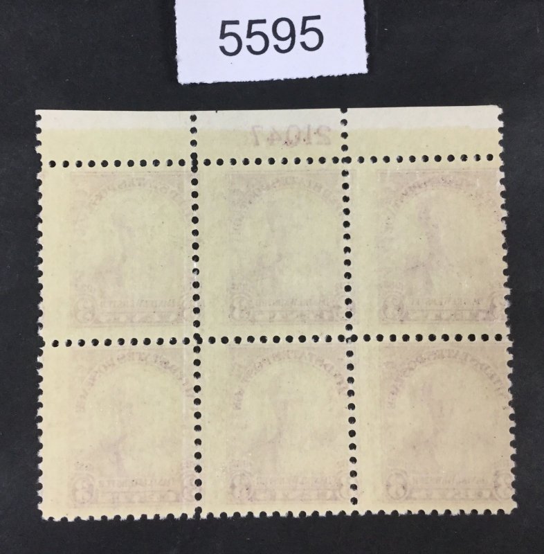MOMEN: US STAMPS  #725 MINT OG NH  PLATE BLOCK LOT #5595