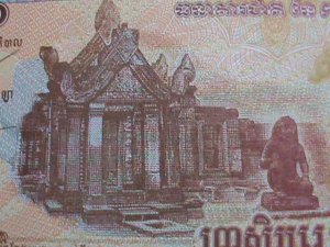 CAMBODIA-2002-NATIONAL BANK OF CAMBOIA-$50 UN-CIRCULATED-WE SHIP TO WORLD WIDE