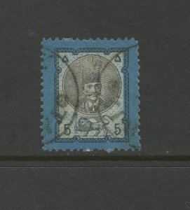 IRAN 42, 1881 5k SHAH QAJAR, VF, USED (IR742h)