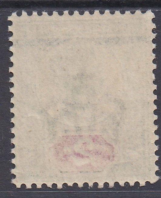 GREAT BRITAIN 1887 QV JUBILEE 2D 