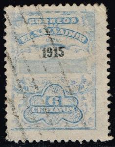 El Salvador #417 National Palace; Used (0.25)