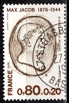 France 1976 Scott B491 used (6398)