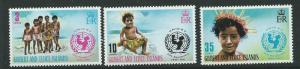 GILBERT & ELLICE IS. SG193/5 1971 25th ANNIV OF UNICEF MNH