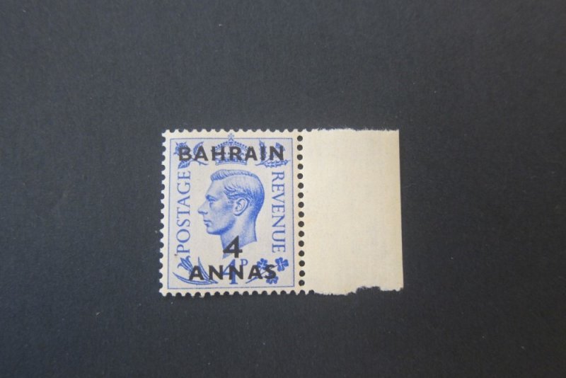 Bahrain 1950 Sc 77 MNH