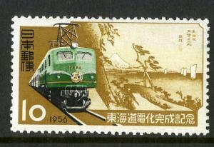 JAPAN 632 MH SCV $4.00  BIN $1.75