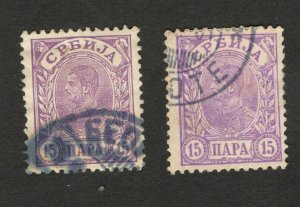 SERBIA-2 USED, 15p; perf  13:13 ½ - KING ALEKSANDAR OBRENOVIC-COLOR VARIETY-1896