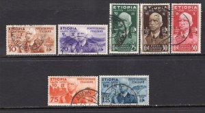 Ethiopia Italian Occupation 1936 Set VF Used #N1-7