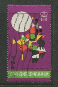 Hong Kong - Scott 306 - General Issue - 1975 - FU - Single 50c Stamp