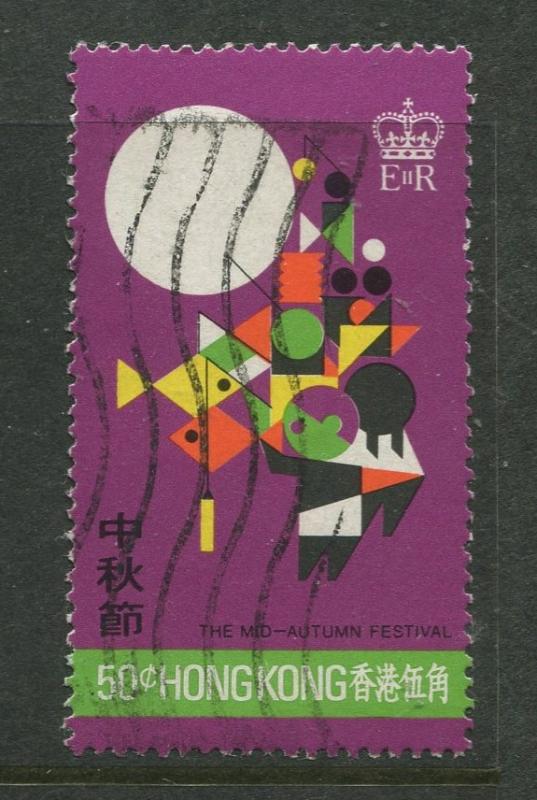 Hong Kong - Scott 306 - General Issue - 1975 - FU - Single 50c Stamp