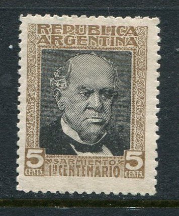 Argentina #176 Mint- Penny Auction