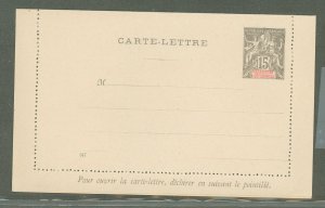 Madagascar (British Consular & Inland Mail)  1900 15c gray on gray O47 at LL, edges not stuck