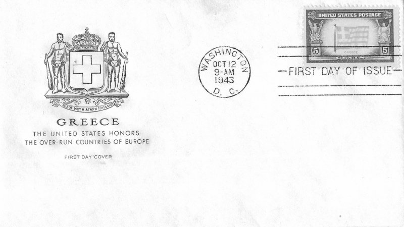 1943 FDC, #916, 5c Overrun Country - Greece, House of Farnam, machine cancel