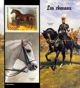 A7453 - DJIBOUTI - MISPERF ERROR Stamp Sheet - 2022 - Horse, Animals-