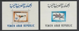 Yemen Arab Republic Mi 336B-343B MNH. 1964 Olympics Imperf Pairs + S/S, cplt set