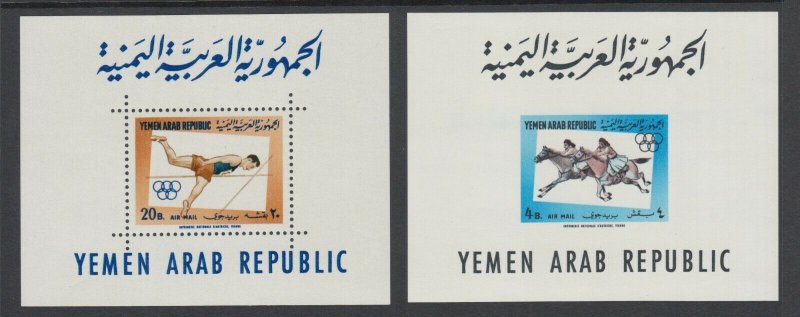 Yemen Arab Republic Mi 336B-343B MNH. 1964 Olympics Imperf Pairs + S/S, cplt set