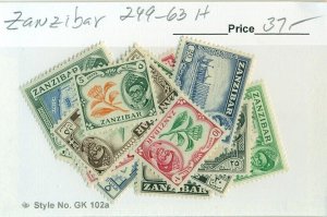 ZANZIBAR #249-63, Mint Hinged, Scott $37.00