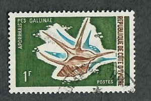 Ivory Coast #301 Marine Life used single